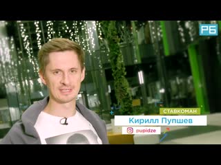 Ставкоман #77. КЭФ !!! 9720 !!! УГАДАЛ 4 ТОЧНЫХ СЧЕТА! Ставки на спорт- ТОП 5 за неделю