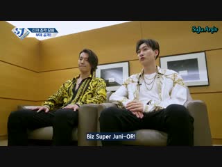 181102 SJ Returns2 - Tanıtım 5 (Türkçe Altyazılı)