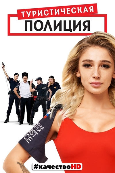 2019 ЛУЧШИЕ ФИЛЬМЫ И КИНОМАНИЯ ОНЛАЙН