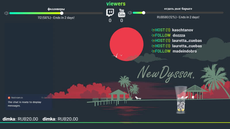 DNIWE. Subnautica