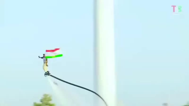 🇭🇺