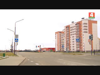 Каких изменений в Бресте ждать в ближайшем будущем?