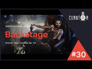 Curator Ver. 1.0 Creative