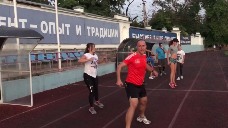 Тренировка 14.08.18