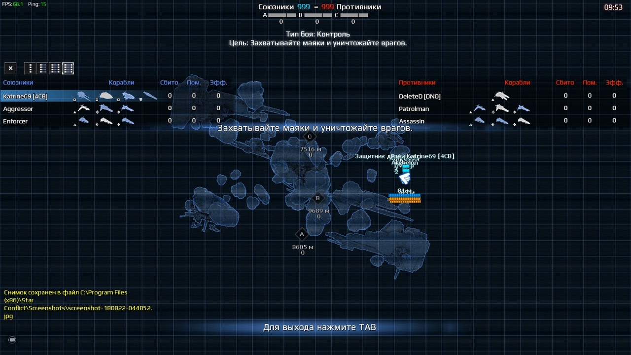 0BmXxRWGuwI.jpg