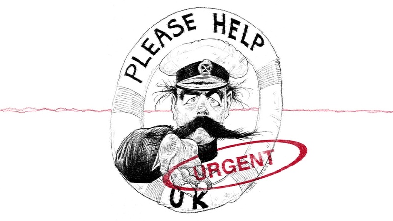 Orbital - P.H.U.K.U.