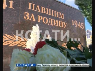 Личные вещи пропавшего без вести солдата переданы в музей села Починки