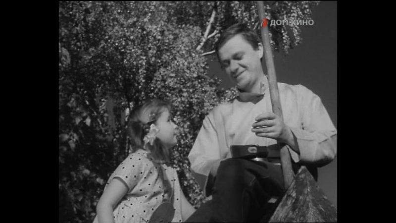 Голубая чашка (1964 г., х.ф. СССР)