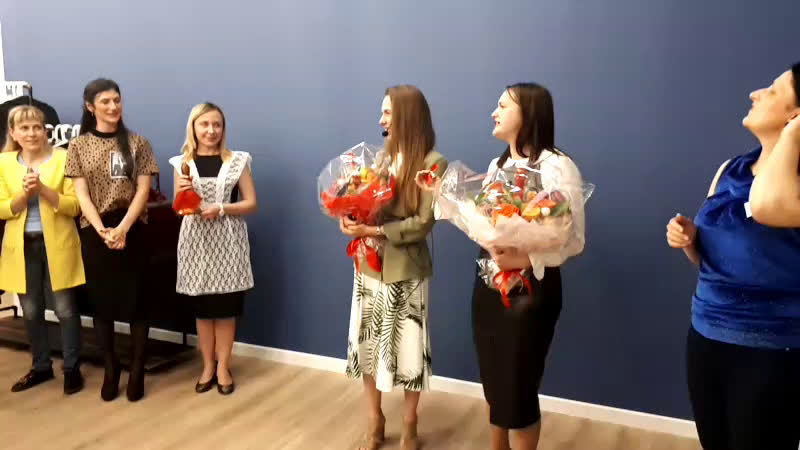 благодарность организаторам