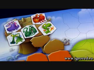 Драконий остров. Обзор настольной игры от Игроведа
