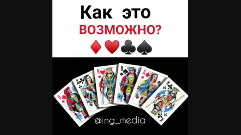 167085810894211