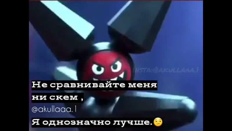 Город героев