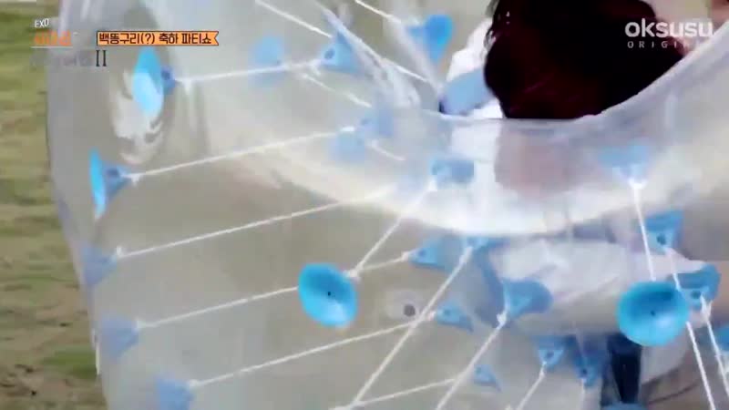 ЧанСу катают Бэка
