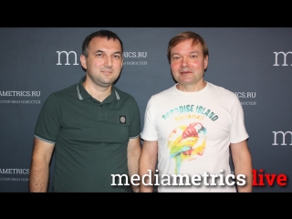 Сервис для бизнеса. Поговорим о том, за что возбуждают уголовные дела и судят предпринимателей
