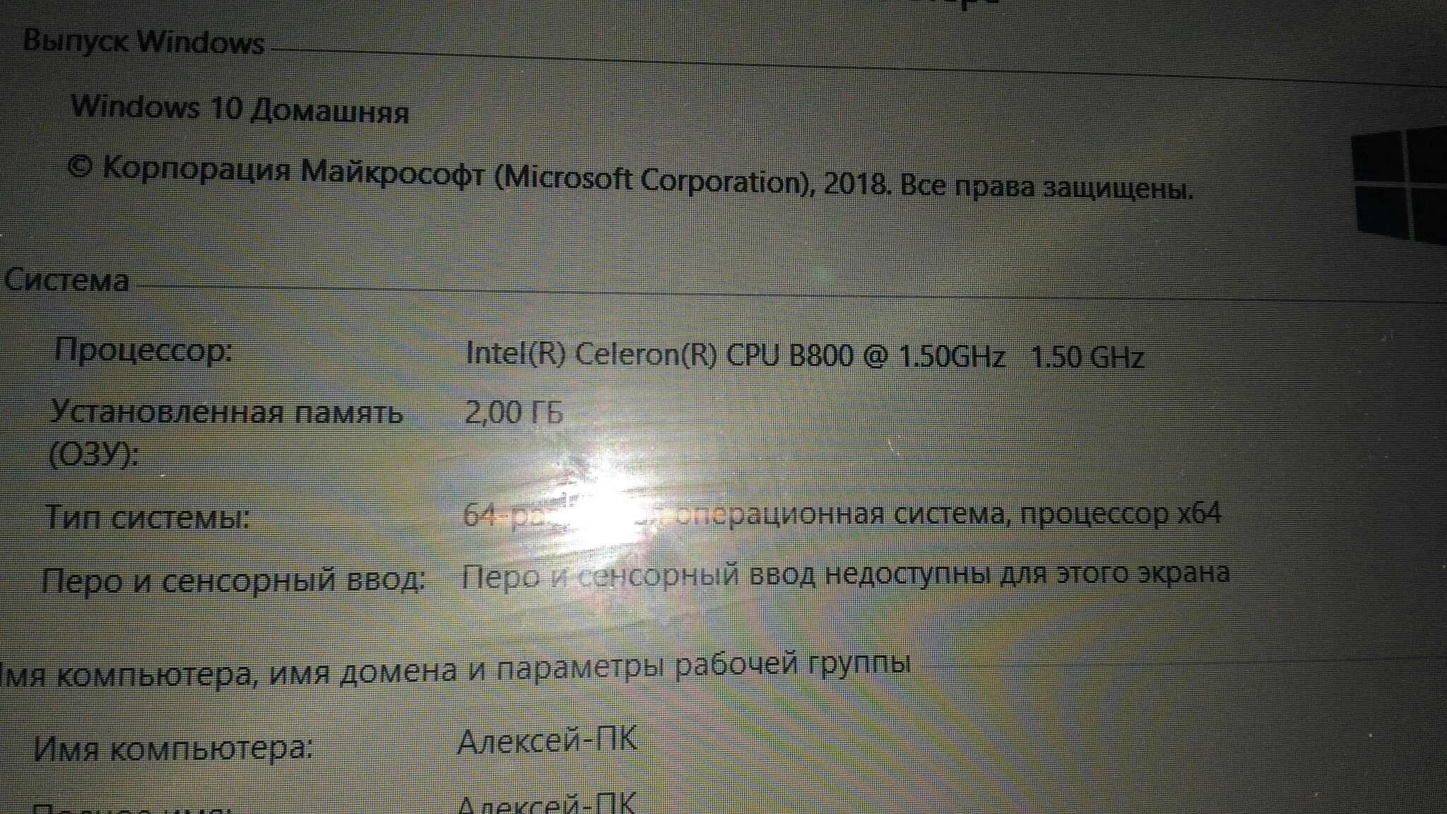 e2phRvTGeuo.jpg