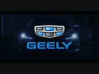 Geely EMGRAND 7 2018 Джили Центр Вологда