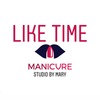Студия маникюра LikeTime Москва