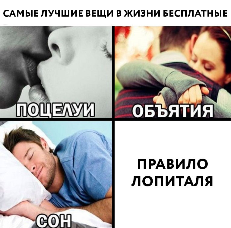 https://pp.userapi.com/c850228/v850228700/19e48/vy76N4KsMS8.jpg