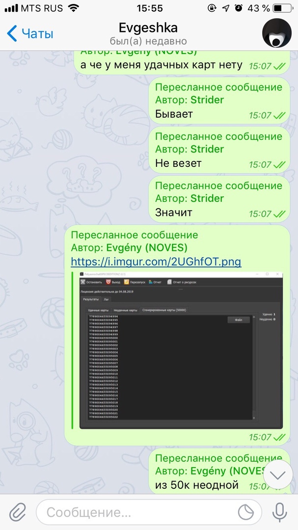 _XNI-ILRdJg.jpg