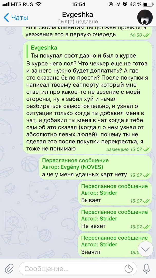 ClpEI-ycF2w.jpg