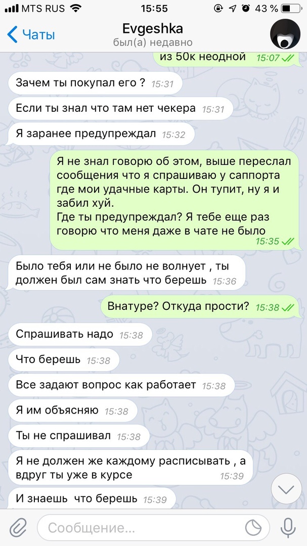 L2bU4bXDSjE.jpg