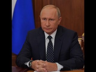 Предложения президента по изменению пенсионной системы