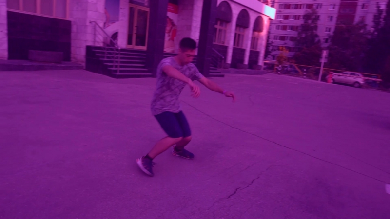 хех