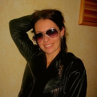 Алена Александрова