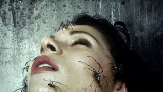 Психбольница Бедлам (2015)