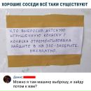 Объявление от Professionalnaya-Zatochka - фото №1