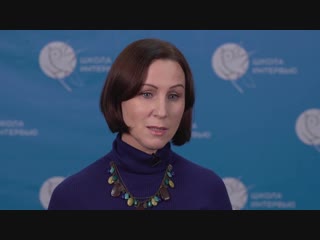 Наталья Шохина - личный консультант, бизнес-тренер, педагог