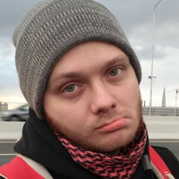 Саня Вепрь