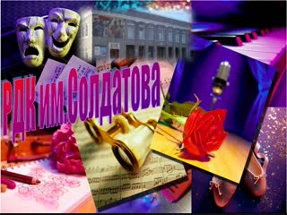 Голоса детства Гала-концерт