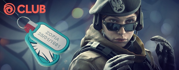 Tom Clancy’s Rainbow 6 Осада