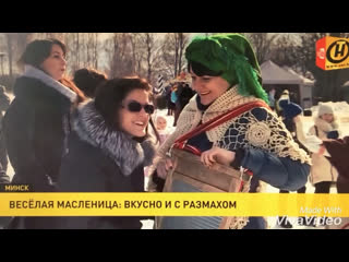 😉 Зусім нечакана трапіла на АНТ (ОНТ).
