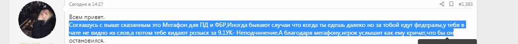 FzU3OOyhSqI.jpg