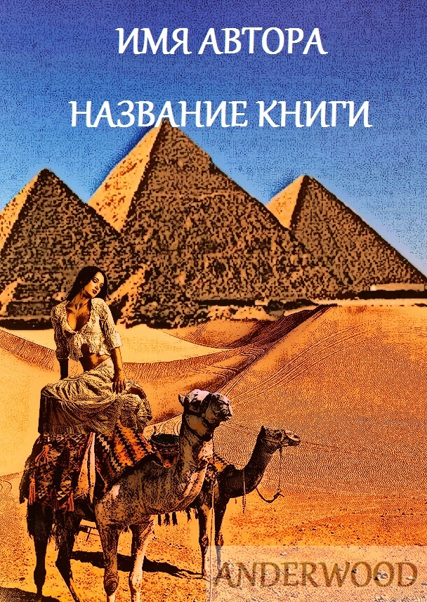 dMVE69_37eg.jpg