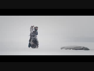 Cold Storage _ Trailer