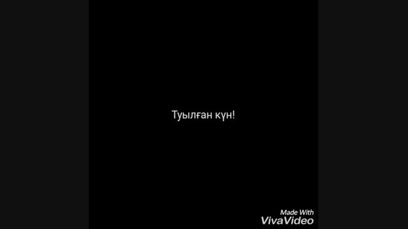 СДР
