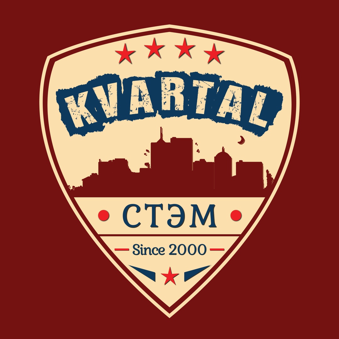 Афиша Самара СТЭМ "KvaRtaL" 19.11.18 - " 18+"
