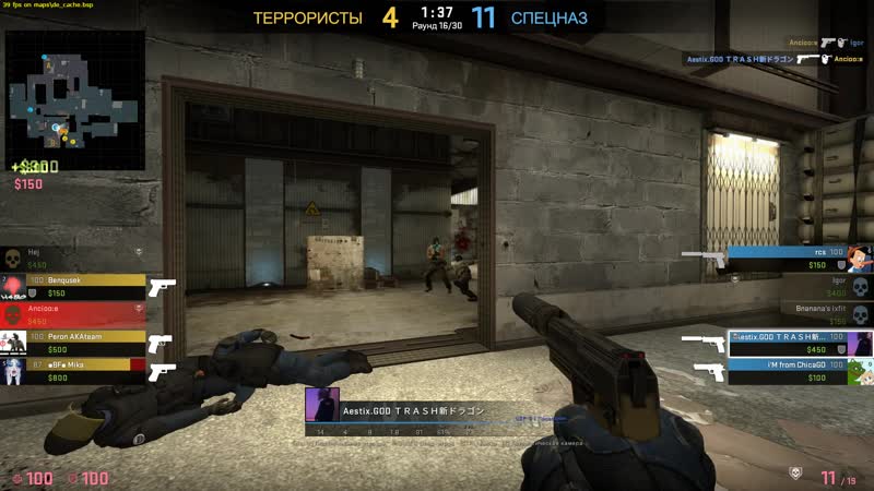 -4k cs go DDD