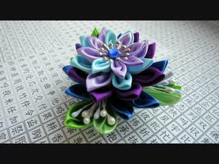 Лилия от AJISAI KANZASHI
