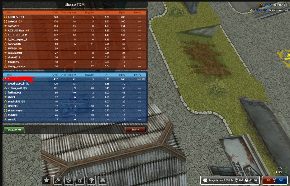 kXi5oDl-8Kk.jpg