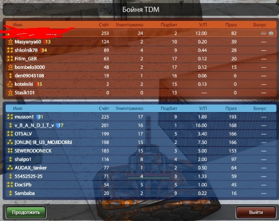 nsn67riqSDw.jpg
