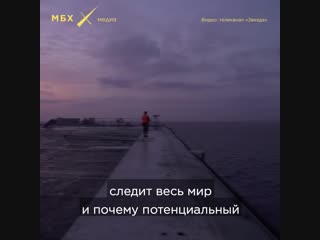 Сколько Россия тратит на «Адмирала Кузнецова»