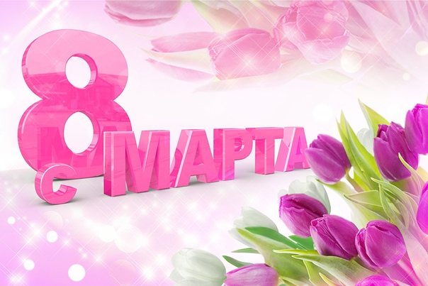 РЭП