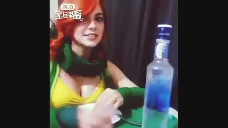 Drink vodka play dotka