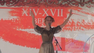 Мария Мутлова Ой, цветет калина (ИСИ, День города)
