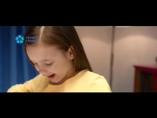 Тесто-пластилин от genio kids