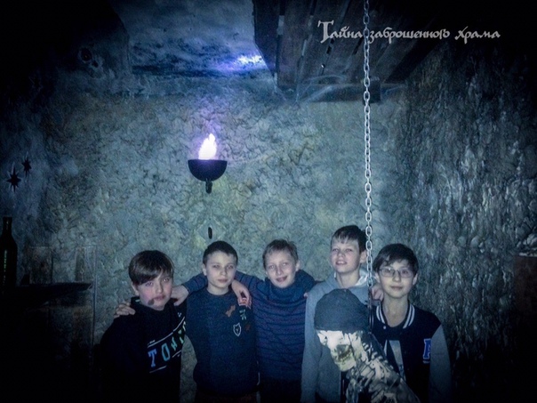 Команда победителей 23.02.2019